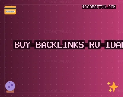 Качественные Бэклинки